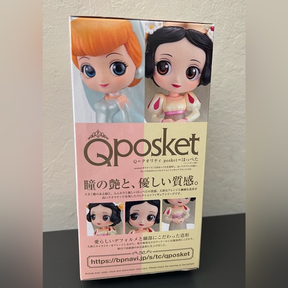 Qposket Stories Disney Characters - Snow White - style B - Picture 2 of 5